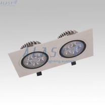 Đèn LED Đôi Âm Trần 10W – MHT110