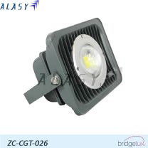 Đèn led chiếu sáng ngoài trời 50w