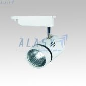 ĐÈN THANH RAY 20W – TCT7520