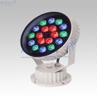 Đèn LED Rọi Ngoài Trời 18W - SHT118