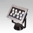 Đèn LED Pha 12W – SHT312