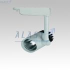ĐÈN LED RỌI RAY 20W - TCT7420